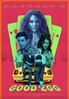 Хорошая яйцеклетка