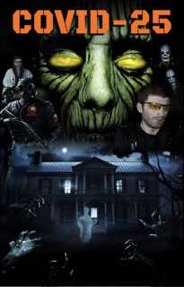 COVID-25: Супермутация